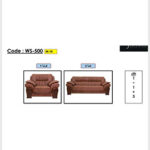 أنتريه كود 2358